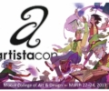 Artistacon is next weekend!