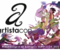 Artistacon 2019